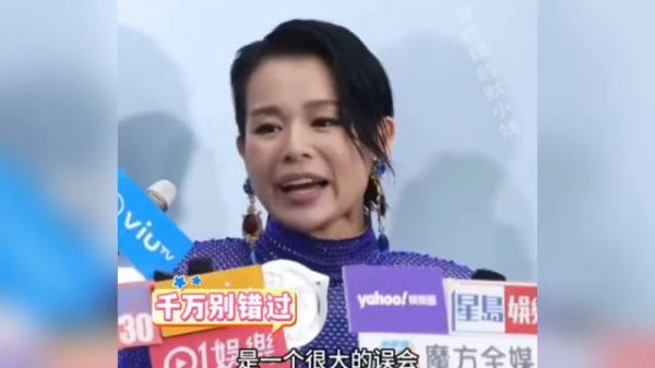 胡杏儿的老公都抱成这样了,还在维护自己丈夫的体面,婚姻给女人带来什么?