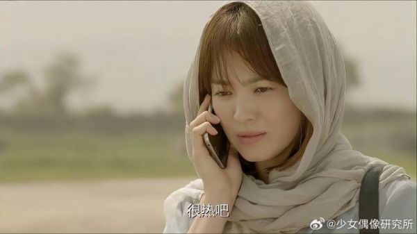宋慧乔新剧《太阳的后裔》饰演医生,与宋仲基上演跨国恋
