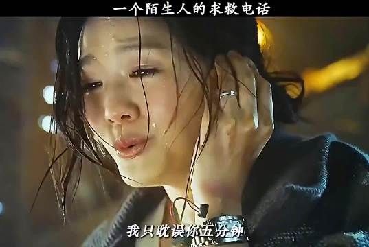 古天乐出席活动提及大S离开,回忆《保持通话》合作