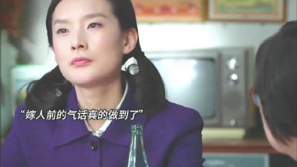 长得好不如嫁得好，大雅真的被宠成了公主 平凡岁月