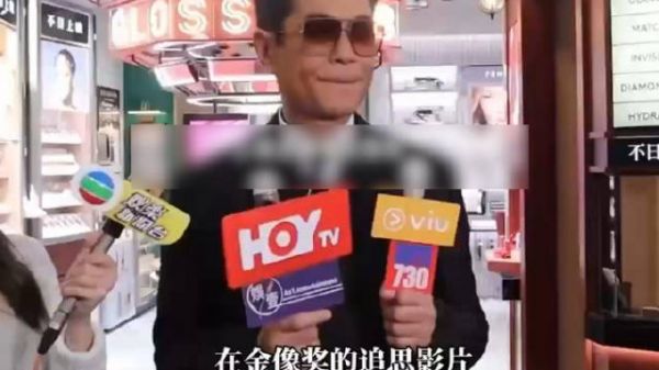 古天乐回应大S离世称至今未接受,回忆合作《保持通话》