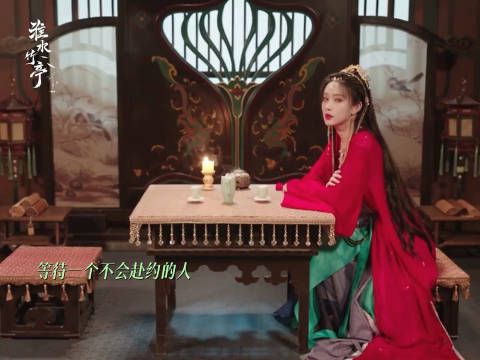 青木媛这姐是恋爱刺客吧?梦中强吻撕纱太野了!