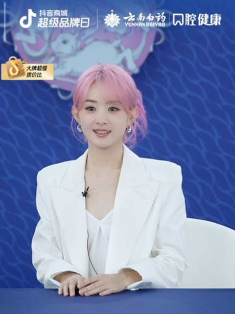 好漂亮…OMG这个粉色头发小丽太漂亮了