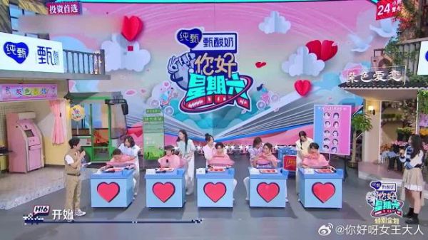 10秒说出影视剧情侣角色,王鹤棣答案让人出乎意料,绝了
