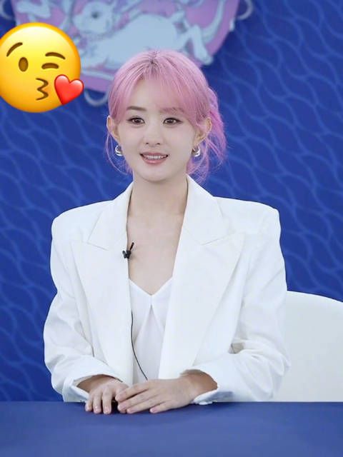 赵丽颖换发色美瞳亮相,造型惊艳引注目