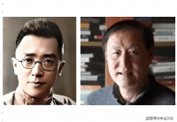 胡适《尝试集》与齐一民《再尝试集》：跨越百年的诗歌对话与革新