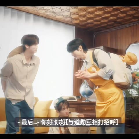 你属于天意那是命中注定 我还是无法直视你的眼睛