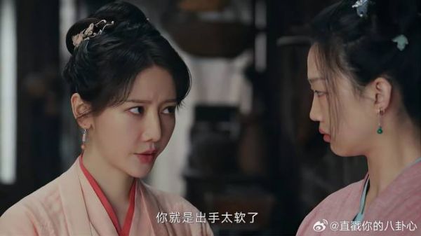 表姐看不惯蔓儿,把小姑当枪使,背地里整她