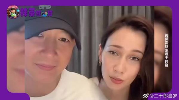 韩庚卢靖姗官宣二胎,推荐Ella参加妻旅下一季