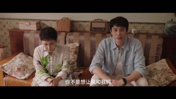 电视剧《成家》收官,冯清鸣签署协议尊重母亲财产支配权