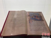 马可·波罗主题展在杭州举办 16世纪手抄本《寰宇记》亮相