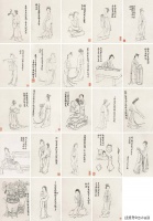 清代著名画家︱改琦绘画作品