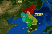 为证明孔子是韩国人，韩国学者亮出3大“铁证”！中方用俩字回应