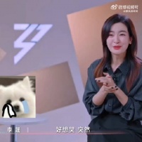 李晟浪姐四公反差萌，表面酷姐内心柔软
