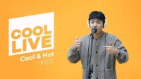 OH MY GIRL孝定的Volume Up