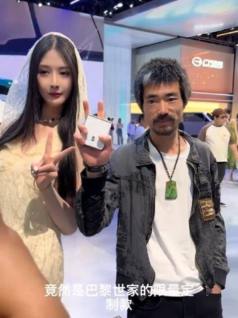 原以为他穿的很烂,直到去查了查他的衣服