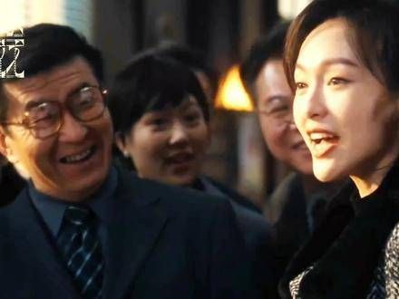 她值得称赞 唐嫣 汪小姐