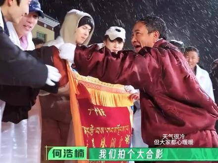 勤天善举滋润雪域,爱心点亮求学之路