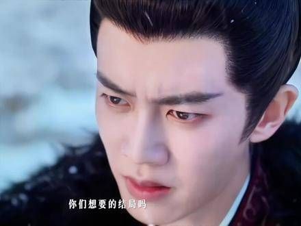 期待《任嘉伦》饰演的萧焕,萧皇的魅力无法挡