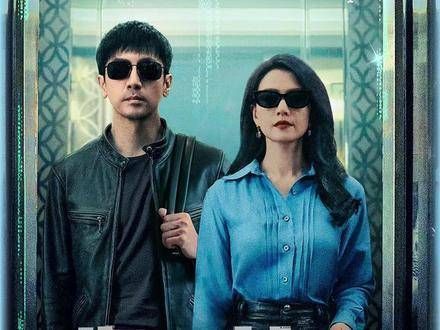 赵亚苧杨光安全返回燕平,《绝密较量》热播
