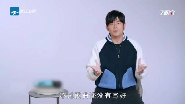周杰伦雪地拍MV歌曲未完成