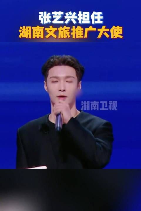 接住这个小福兴