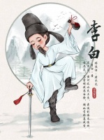 李白最狂的三句诗，一句得罪儒生，一句得罪权贵，一句得罪天下人