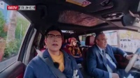 刘宇清唱《梁祝》感动玻利维亚大使