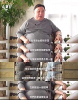 王晶曝刘德华隐秘情史！做贼式恋爱，一年只能见一回朱丽倩