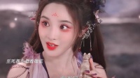 今日的眼泪是九惑给的！