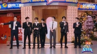 王鹤棣答题环节捂心口歪头wink三连