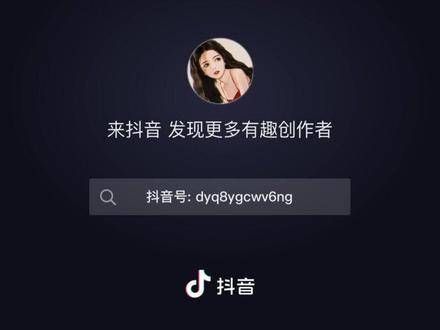 大娘子真是永远的神 知否知否应是绿肥红瘦