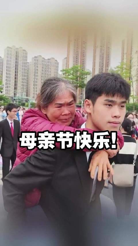 妈妈们:母亲节快乐!你们辛苦了!