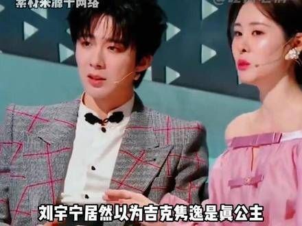 以为是真公主,没办法,护送多了 princess!