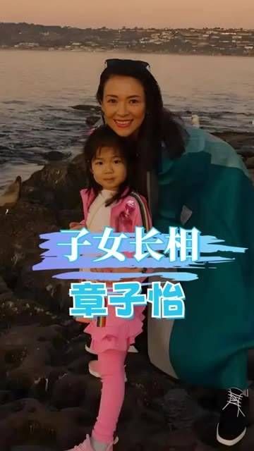 有种“遗传”叫章子怡汪峰,儿女个个像父亲,亲妈瞬间成旁观者