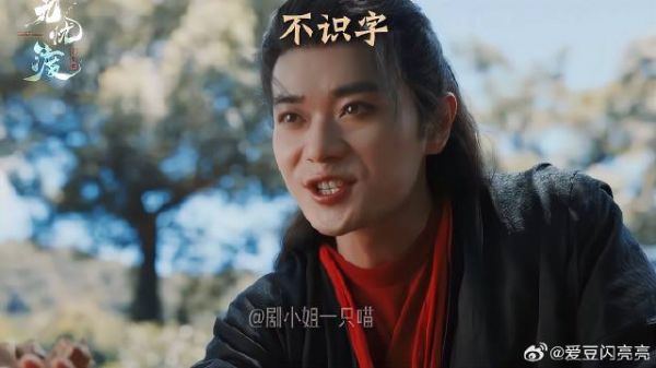 子空:世上还是好人多啊!