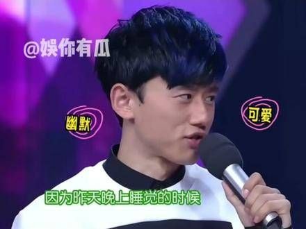 我说谢娜笑是有故事的，要是我到现场，喉咙肯定笑裂了！