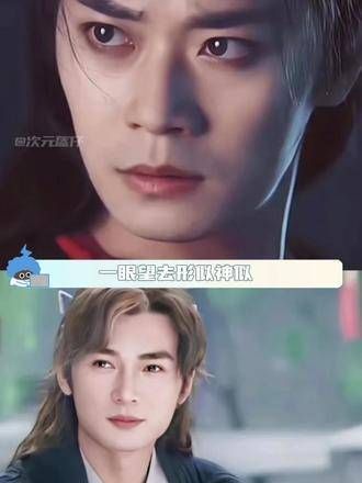 有这么几张既相似又权威的脸出现在内娱,真是我们的幸运!