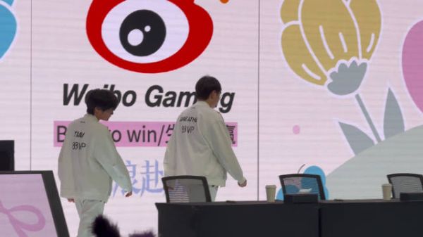 WBG选手们来到粉丝见面会