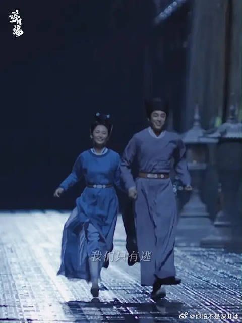 离开这座皇城吧,从此便是一片光明等待着肖步活了