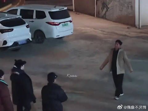又是昊昊那句“抱上去” !