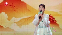 越剧新人周锦圆挑战白玉兰奖得主,献演《昭君出塞》