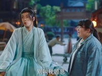 陈腾跃新剧《全资进组》上演错位人生,日夜班主角全程未碰面