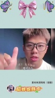 小S昨晚应该受到不小的惊吓！她大概没料到汪家会突然派律师去家中