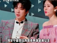 以为是真公主，没办法，护送多了 princess!