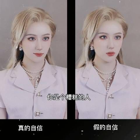 对口型 微表情 演技派