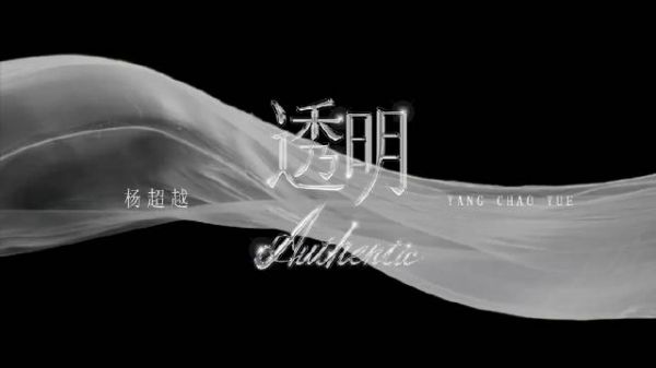 每一帧都是视觉暴击!