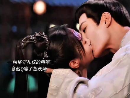 什么时候播出这段内容,还有这段花絮能不能公开