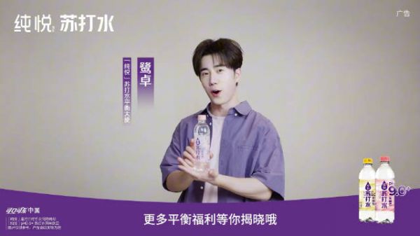 你的夜宵好搭子是什么呢？