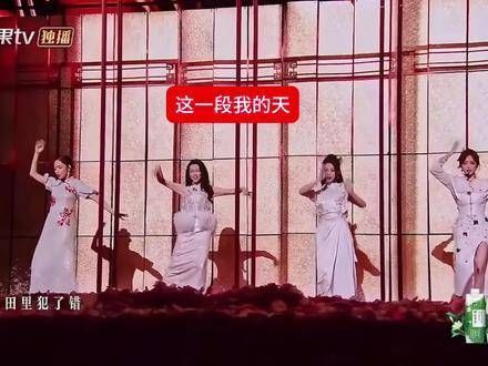 这一组,一张脸后面藏着更美的容颜与更好听的歌声,简直令人惊叹!